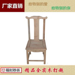 興林家具加盟 興林家具加盟多少錢 興林家具連鎖加盟店 3158創業信息網