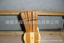 大家庭_筷子_大家庭批發(fā)_大家庭供應(yīng)_阿里巴巴