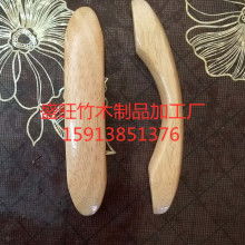 2020竹木制品價(jià)格 報(bào)價(jià) 竹木制品批發(fā) 第4頁(yè) 酒店網(wǎng)