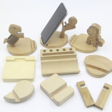 擺件底座 實木_擺件底座 實木批發(fā)_擺件底座 實木供應_阿里巴巴