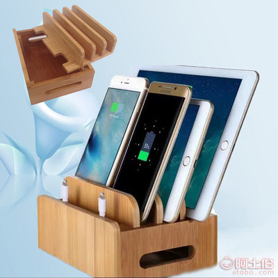 【工廠自產(chǎn)竹木手機(jī)支架ipad充電底座支架平板桌面收納架蘋(píng)果筆記本辦公創(chuàng)意迷你竹手機(jī)支架】 - 產(chǎn)品庫(kù) - 深圳市龍崗區(qū)磊鑫竹木制品廠