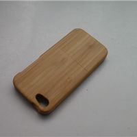 今日行情價格走勢 報價 圖片 大嶺山震林竹木工藝品廠