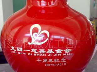 竹木制品,塑膠制品雕刻激光加工_機(jī)械及行業(yè)設(shè)備_世界工廠(chǎng)網(wǎng)中國(guó)產(chǎn)品信息庫(kù)