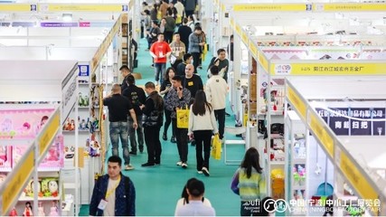 2025杭州中小工廠(chǎng)展攻略(時(shí)間+地點(diǎn)+門(mén)票)